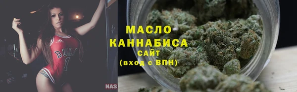 марки lsd Волоколамск